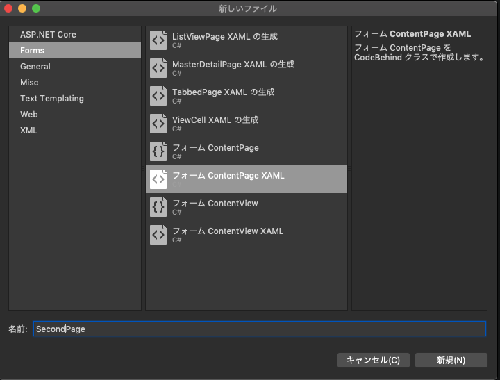 f:id:takataka430:20190907005543p:plain f:id:takataka430:20190907005543p:plain