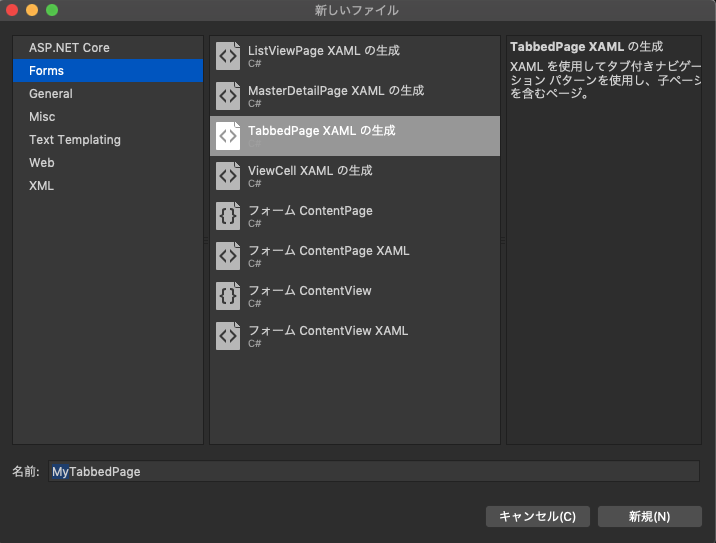 f:id:takataka430:20190907010017p:plain f:id:takataka430:20190907010017p:plain