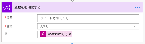 f:id:takataka430:20191230062640p:plain f:id:takataka430:20191230062640p:plain