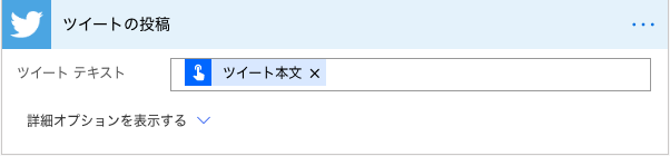 f:id:takataka430:20191231164945p:plain
