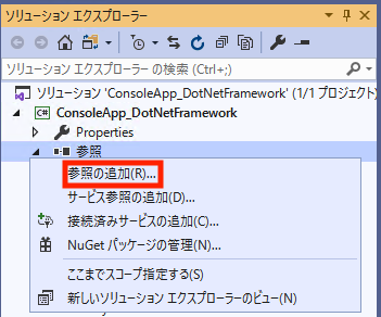 f:id:takataka430:20200427052747p:plain f:id:takataka430:20200427052747p:plain
