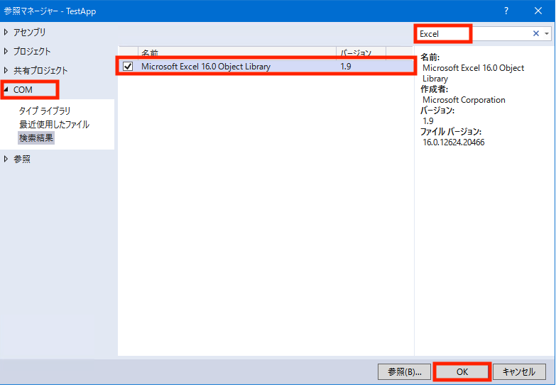 f:id:takataka430:20200427061249p:plain f:id:takataka430:20200427061249p:plain