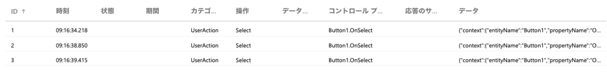 f:id:takataka430:20200517011735p:plain f:id:takataka430:20200517011735p:plain