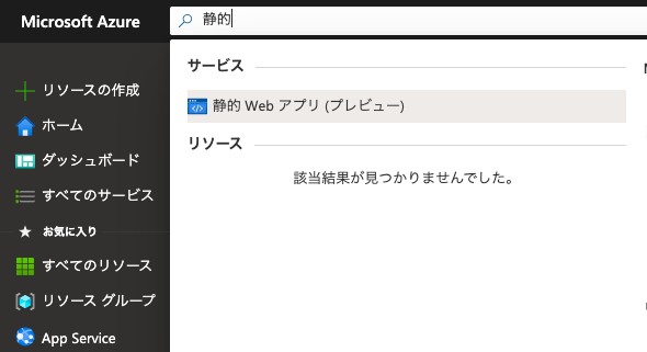 f:id:takataka430:20200624172244p:plain f:id:takataka430:20200624172244p:plain
