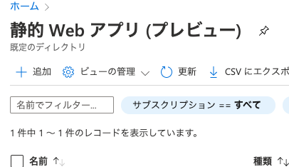 f:id:takataka430:20200624172426p:plain f:id:takataka430:20200624172426p:plain