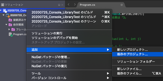 f:id:takataka430:20200809040839p:plain f:id:takataka430:20200809040839p:plain