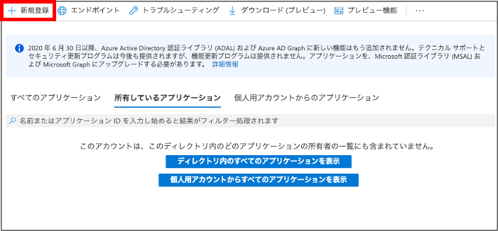 f:id:takataka430:20201005154248p:plain f:id:takataka430:20201005154248p:plain
