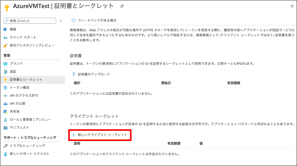 f:id:takataka430:20201005154732p:plain f:id:takataka430:20201005154732p:plain