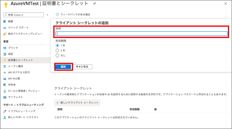 f:id:takataka430:20201005154855p:plain f:id:takataka430:20201005154855p:plain