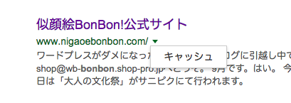 f:id:takataka99:20170918095843p:plain f:id:takataka99:20170918095843p:plain