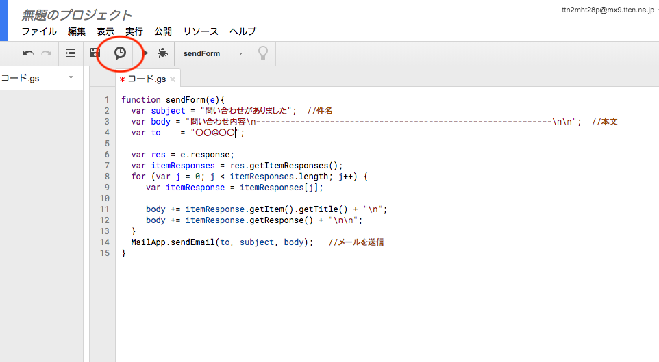 f:id:takataka99:20181009140011p:plain f:id:takataka99:20181009140011p:plain