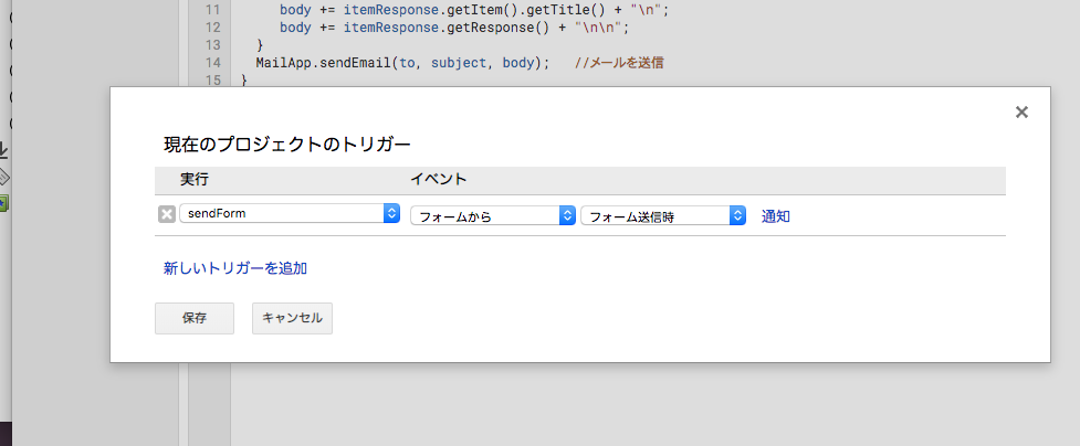 f:id:takataka99:20181009140214p:plain f:id:takataka99:20181009140214p:plain