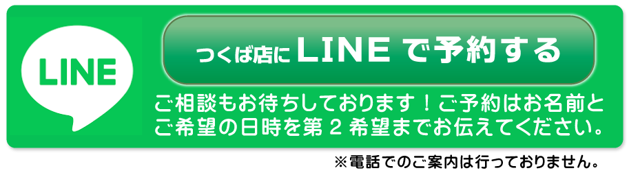 f:id:takataka99:20220327121905p:plain