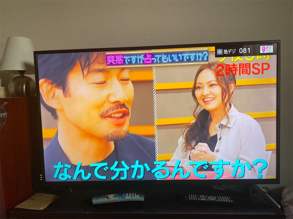 テレビ2台。Amazonで買ってみた。格安。 - takataka雑記帳