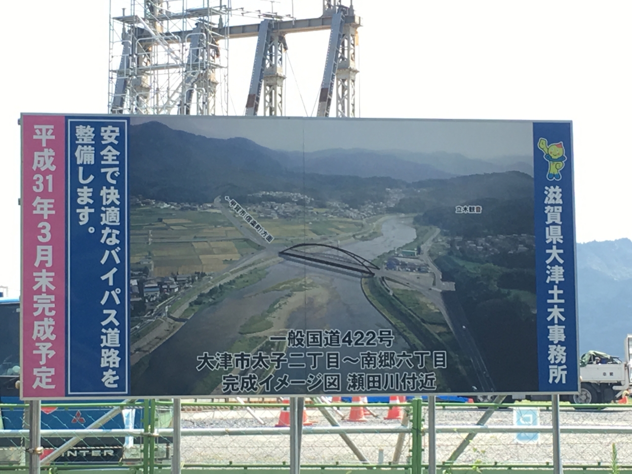 f:id:takatakamanbou:20160821114231j:plain f:id:takatakamanbou:20160821114231j:plain