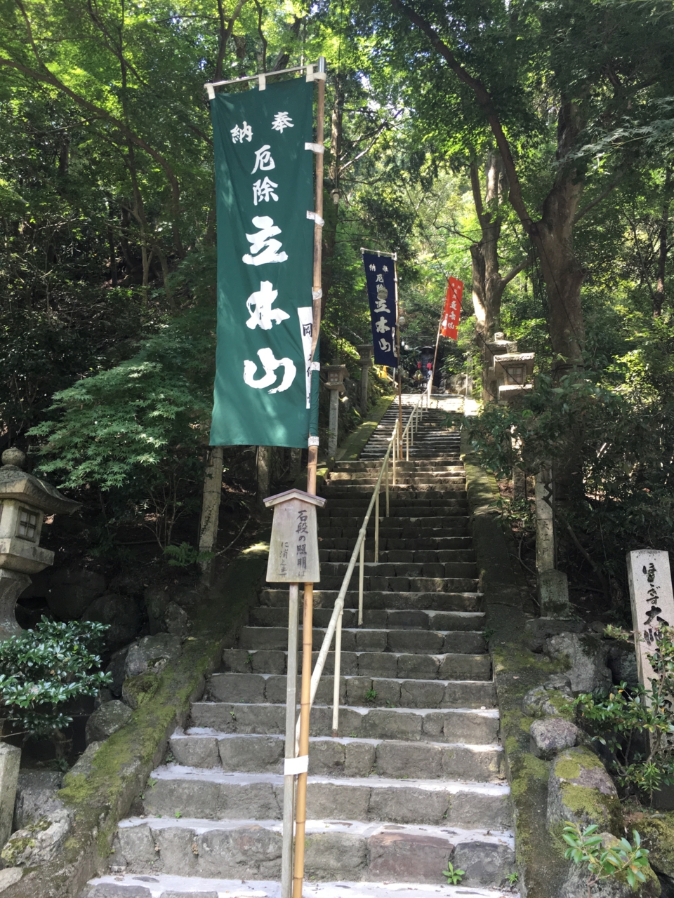 f:id:takatakamanbou:20160821132427j:plain f:id:takatakamanbou:20160821132427j:plain