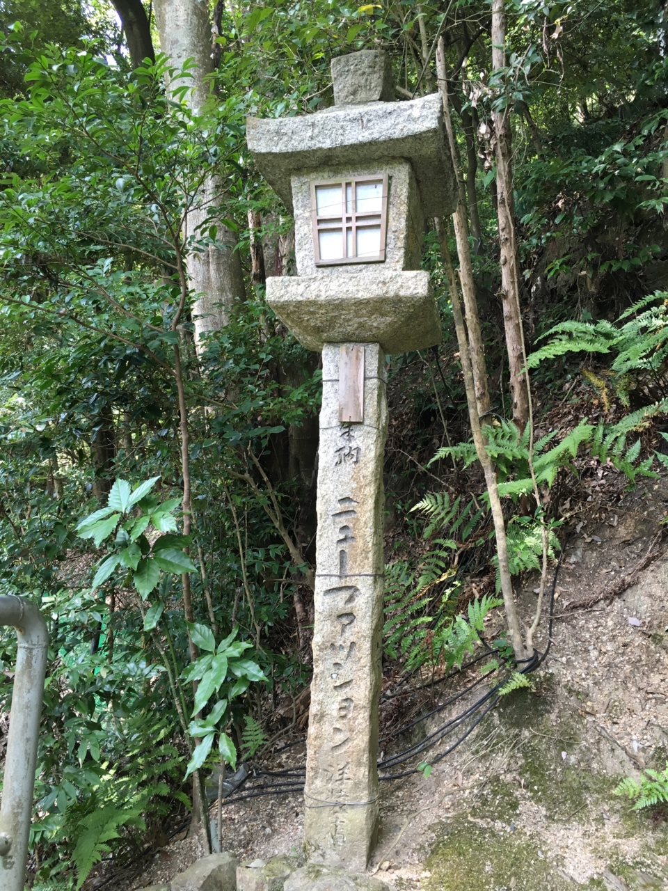 f:id:takatakamanbou:20160821132428j:plain