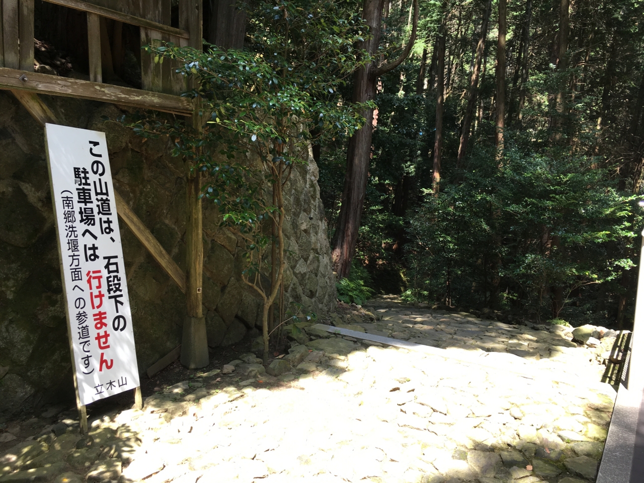 f:id:takatakamanbou:20160821132429j:plain f:id:takatakamanbou:20160821132429j:plain