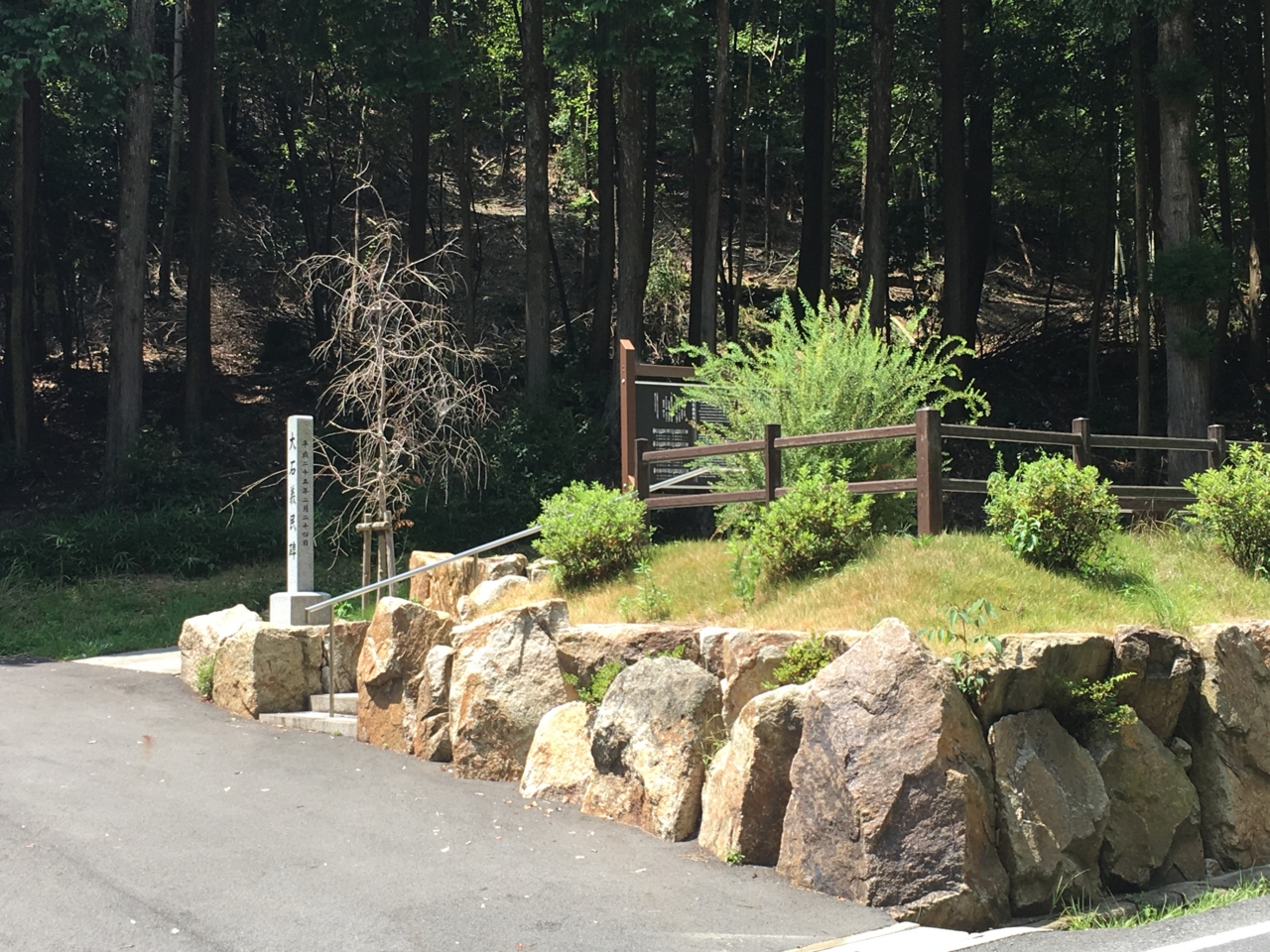 f:id:takatakamanbou:20160821132439j:plain f:id:takatakamanbou:20160821132439j:plain