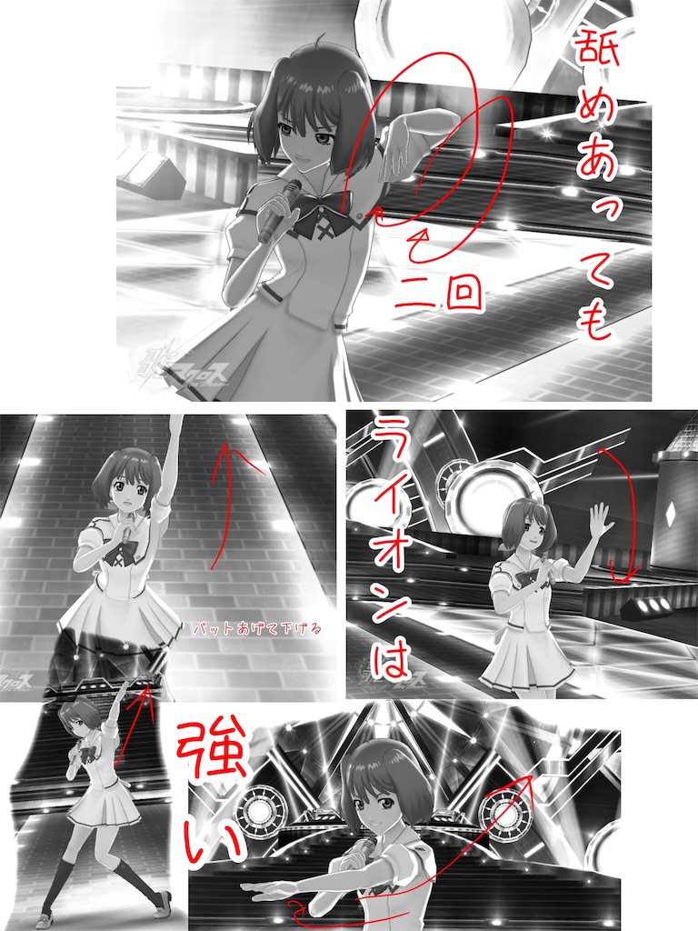 f:id:takatakamyan:20181118151134j:image f:id:takatakamyan:20181118151134j:image