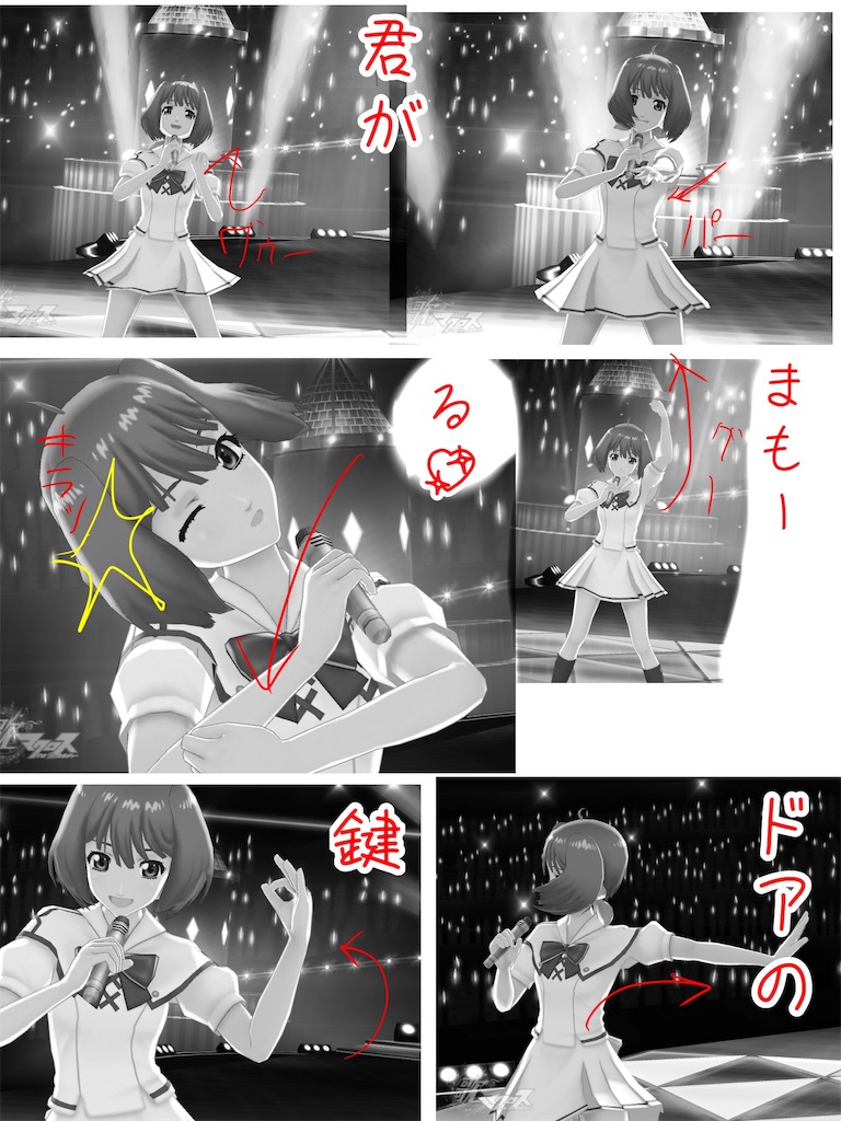 f:id:takatakamyan:20181118151140j:image f:id:takatakamyan:20181118151140j:image