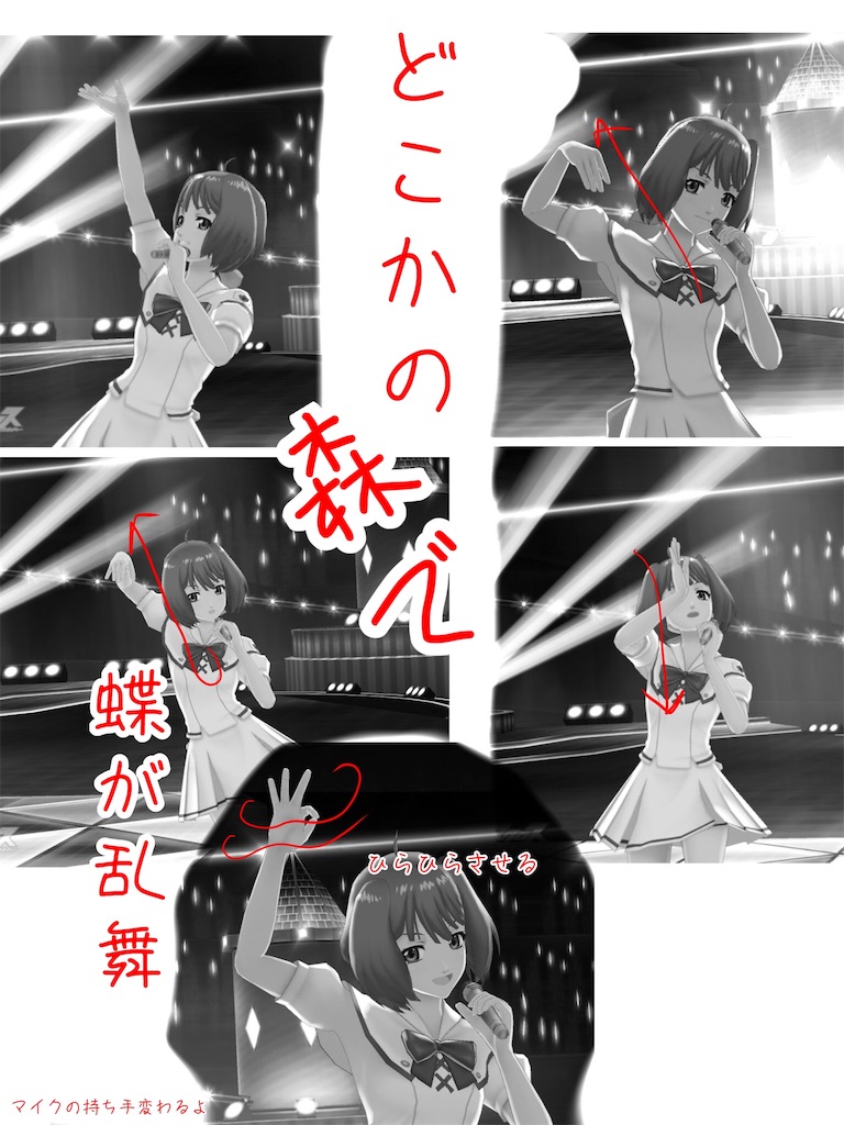 f:id:takatakamyan:20181118151145j:image f:id:takatakamyan:20181118151145j:image