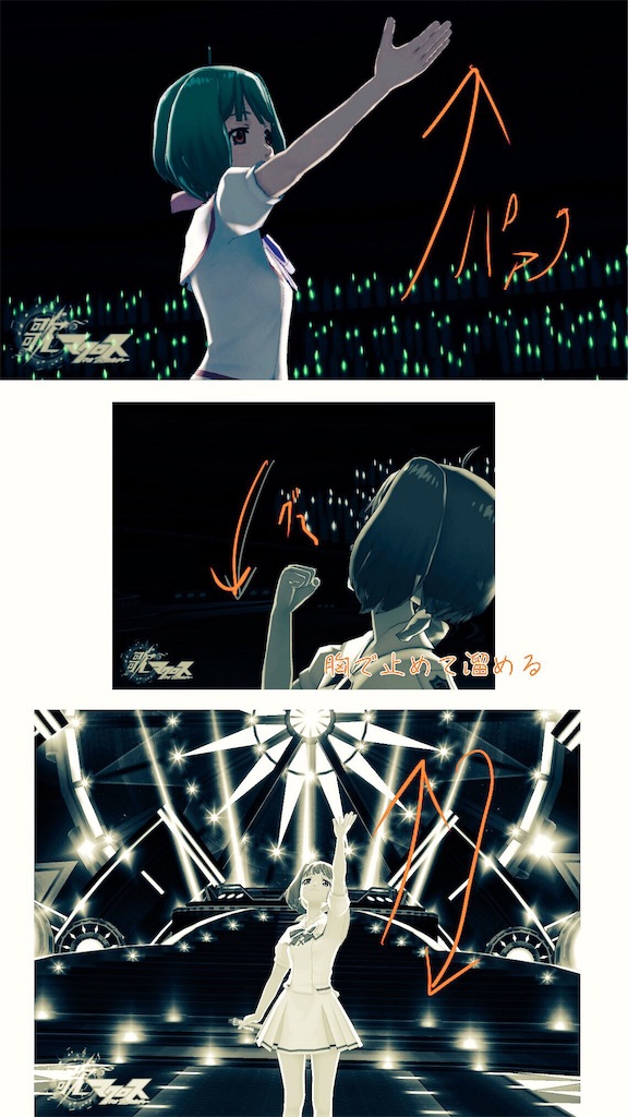 f:id:takatakamyan:20181118151151j:image f:id:takatakamyan:20181118151151j:image
