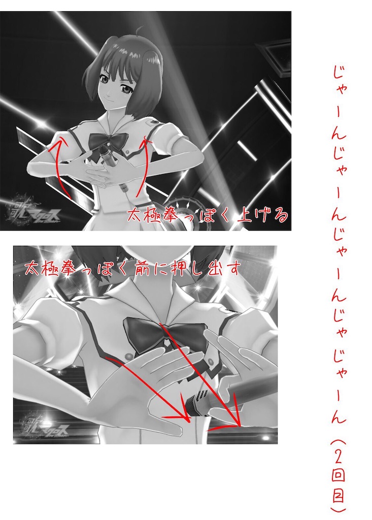 f:id:takatakamyan:20181118151156j:image f:id:takatakamyan:20181118151156j:image