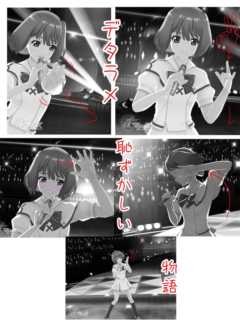 f:id:takatakamyan:20181118151203j:image f:id:takatakamyan:20181118151203j:image