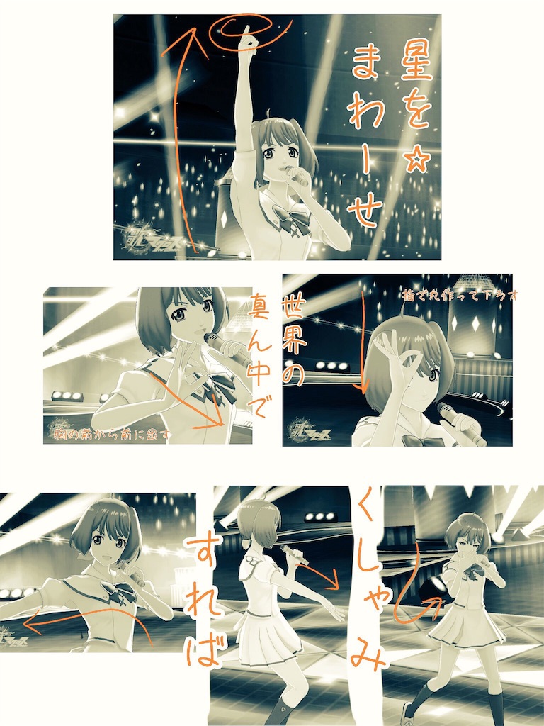 f:id:takatakamyan:20181118151212j:image f:id:takatakamyan:20181118151212j:image