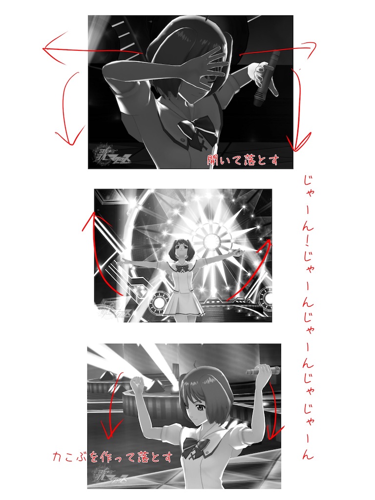 f:id:takatakamyan:20181118151217j:image f:id:takatakamyan:20181118151217j:image