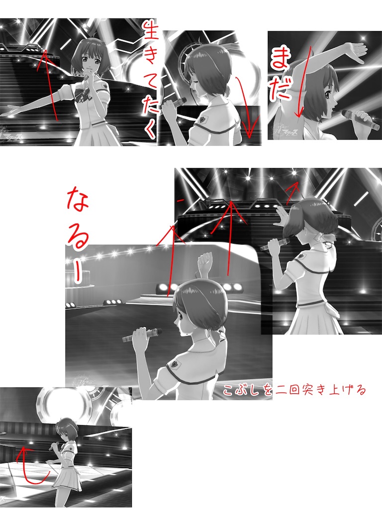f:id:takatakamyan:20181118161352j:image f:id:takatakamyan:20181118161352j:image