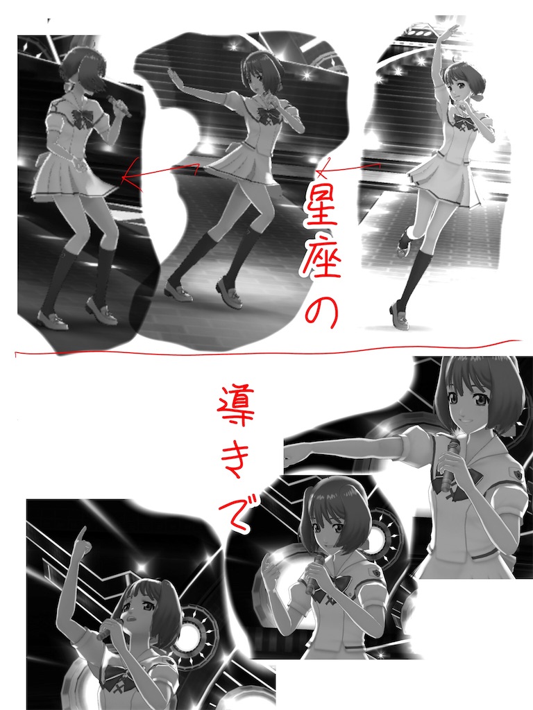 f:id:takatakamyan:20181118161357j:image f:id:takatakamyan:20181118161357j:image