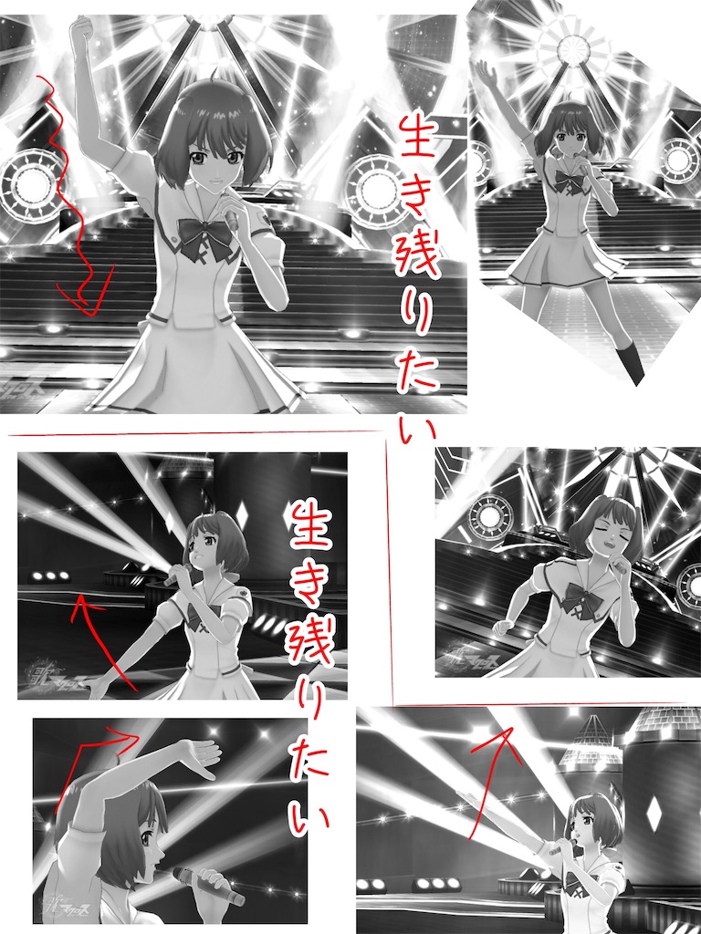 f:id:takatakamyan:20181118161643j:image f:id:takatakamyan:20181118161643j:image