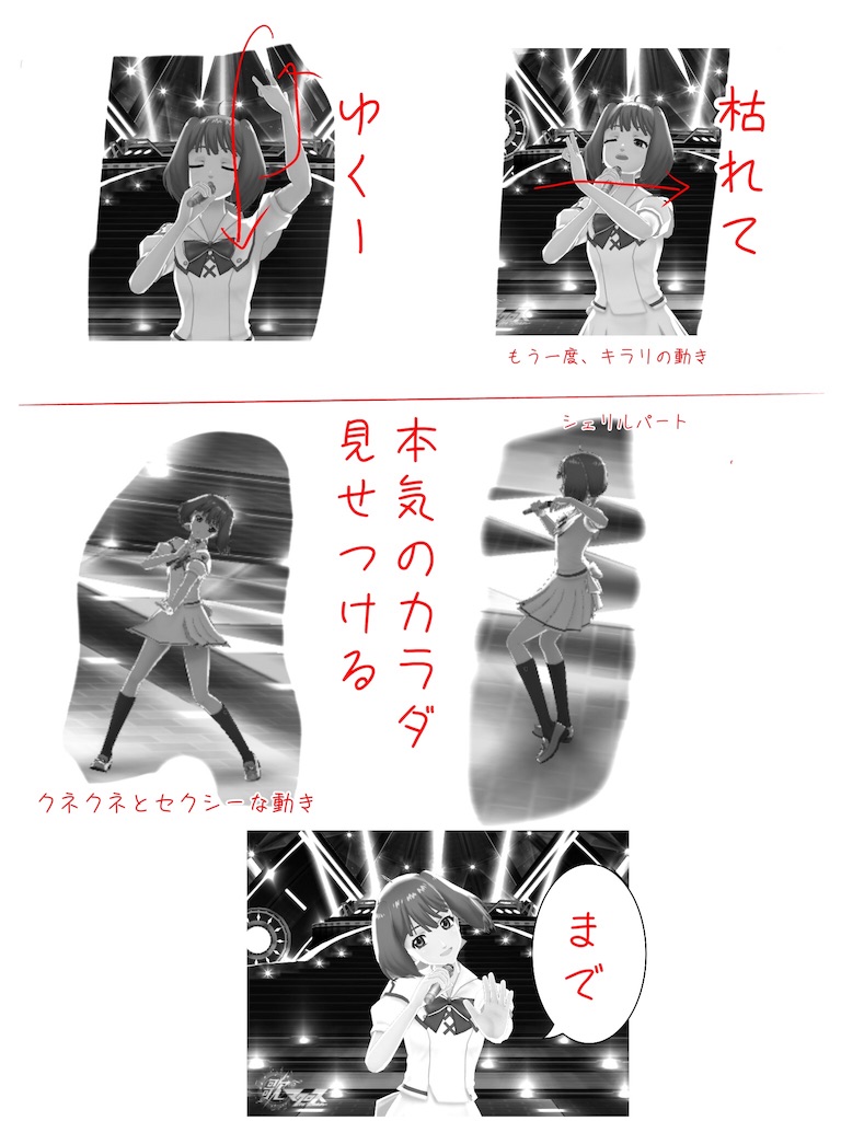 f:id:takatakamyan:20181118170245j:image f:id:takatakamyan:20181118170245j:image