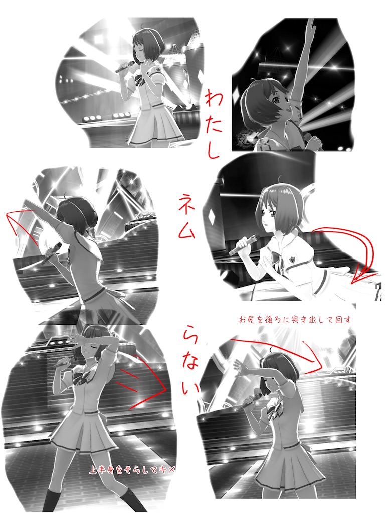 f:id:takatakamyan:20181118170250j:image f:id:takatakamyan:20181118170250j:image