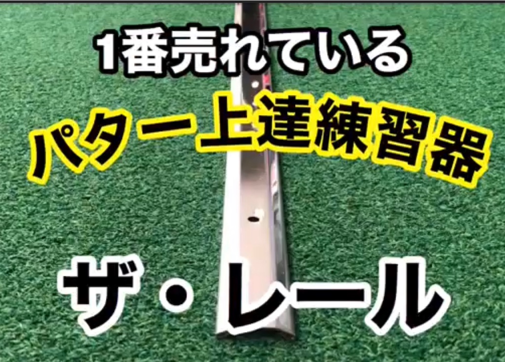 f:id:takatakatti:20201026210727j:plain f:id:takatakatti:20201026210727j:plain