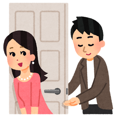 f:id:takatakijou:20180505132848p:plain f:id:takatakijou:20180505132848p:plain