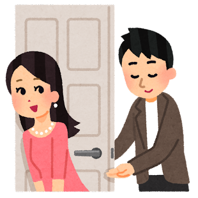 エスコート 水野敬也 Love理論 うわっつらkindness理論 高田机上の男女差恋愛学