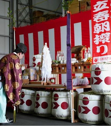 f:id:takatasatomi:20090131093745j:image f:id:takatasatomi:20090131093745j:image