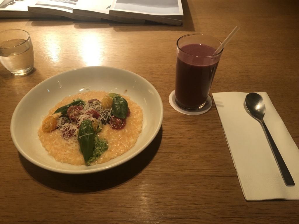 f:id:takatentravel:20180603003943j:plain f:id:takatentravel:20180603003943j:plain