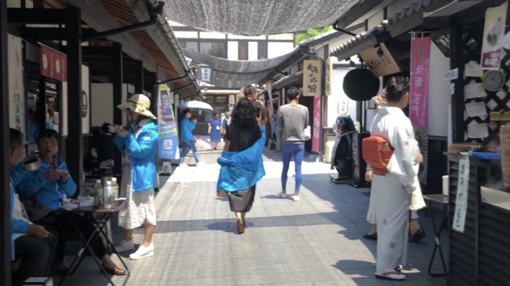 f:id:takatentravel:20180619195311j:plain f:id:takatentravel:20180619195311j:plain