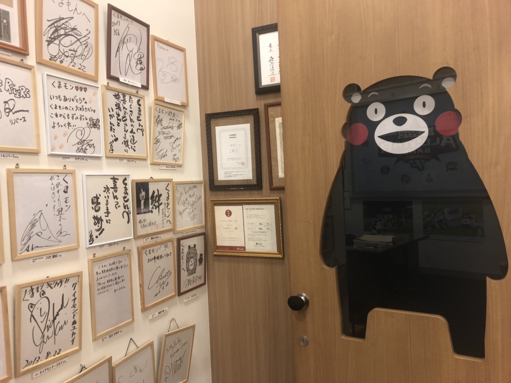 f:id:takatentravel:20180708163706j:plain f:id:takatentravel:20180708163706j:plain