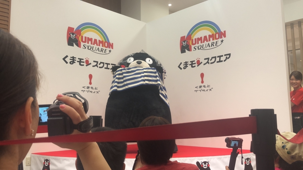 f:id:takatentravel:20180708170416j:plain f:id:takatentravel:20180708170416j:plain