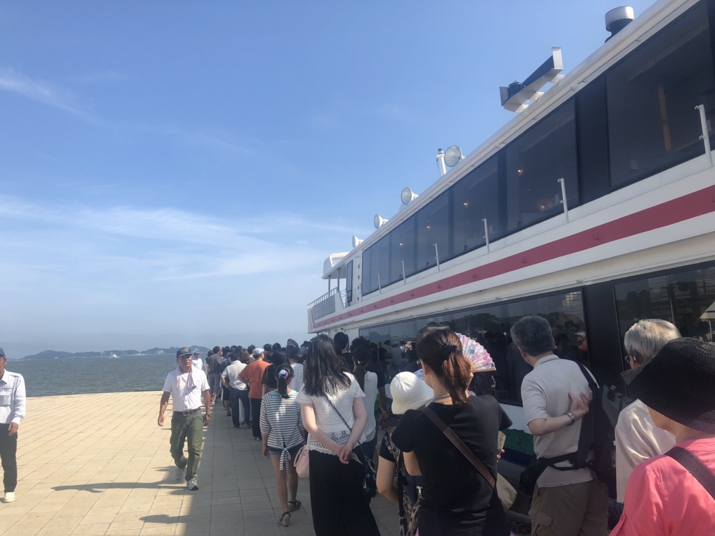 f:id:takatentravel:20180719064227j:plain f:id:takatentravel:20180719064227j:plain
