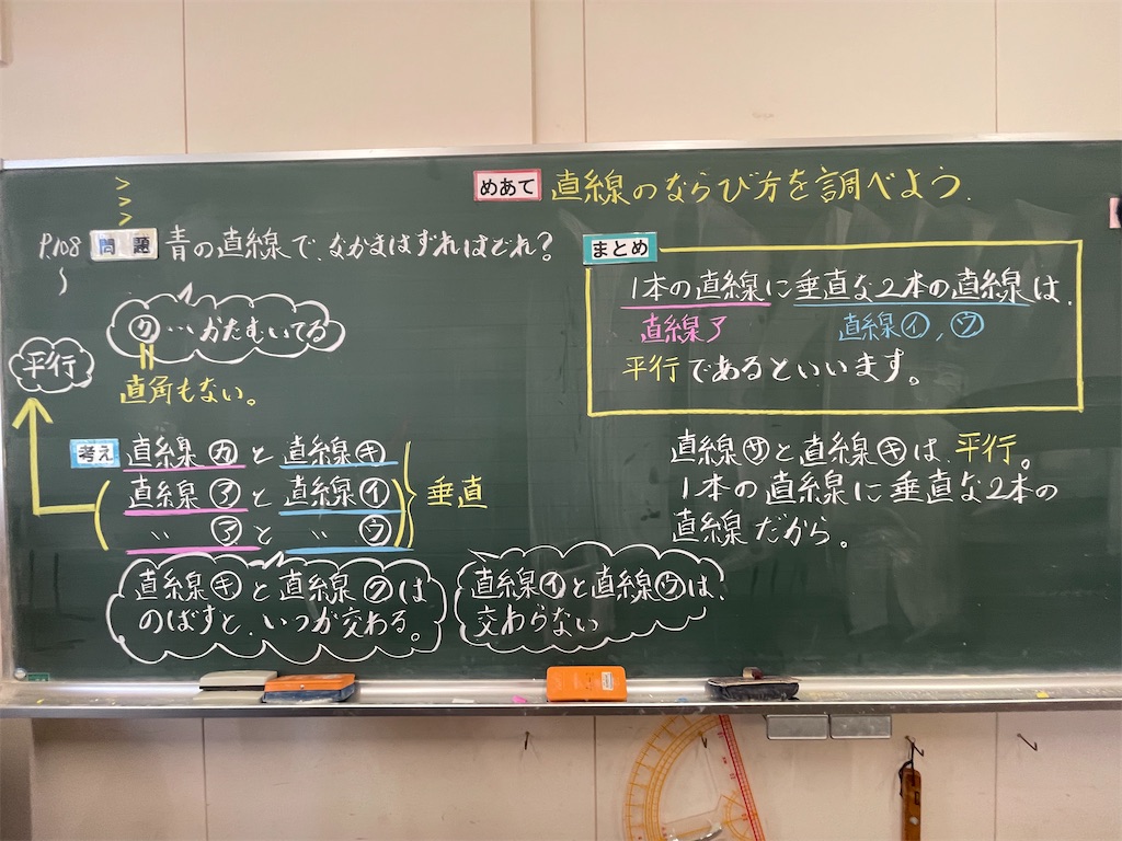 f:id:takateruo:20220913205143j:image f:id:takateruo:20220913205143j:image