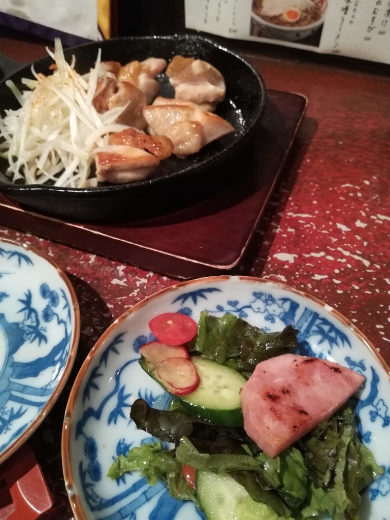 地鶏焼きとハムみたいなやつ