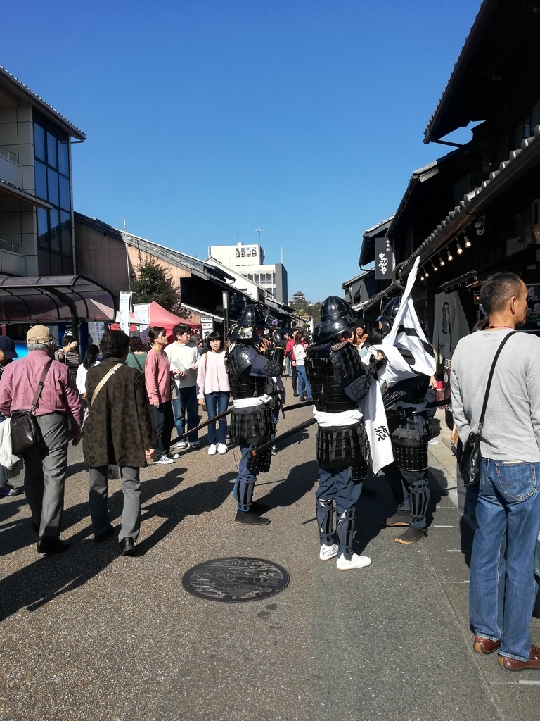 犬山城下町