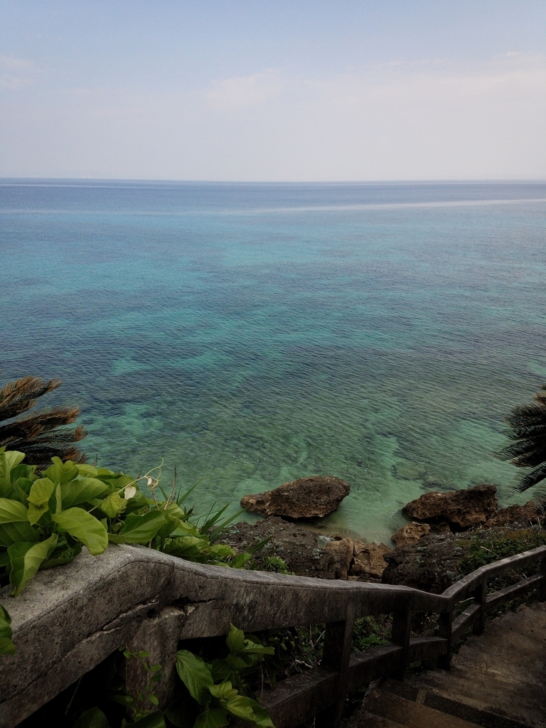 ここは神聖な神の島