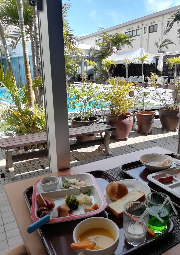 ホテルグランビューガーデン沖縄の朝食